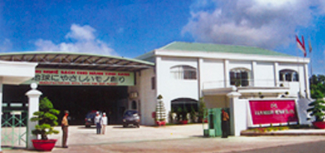 A&M Industry Vietnam Co.,Ltd.