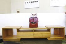 水平定盤試験機