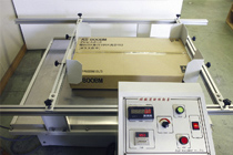 模擬輸送振動試験機