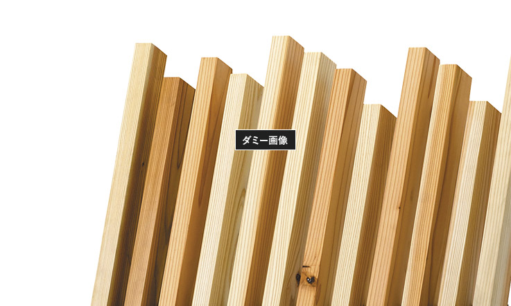 AVAWOODのこだわり